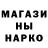 МЕТАДОН белоснежный Nocnaya ten