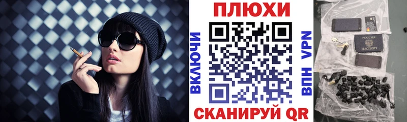 ГАШИШ 40% ТГК Горбатов