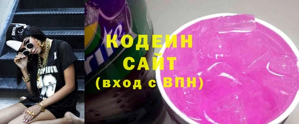 меф Баксан
