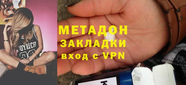 прущая мука Балабаново