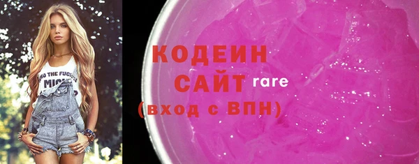 меф Баксан
