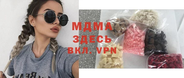 прущая мука Балабаново