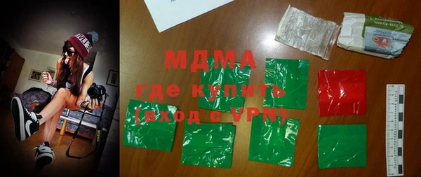меф Баксан