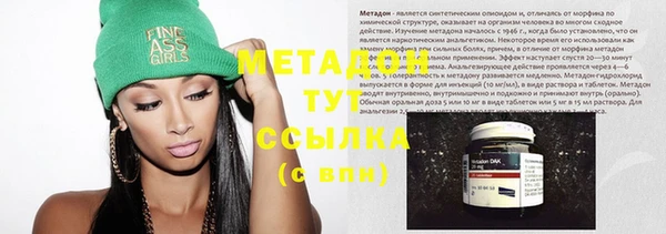 меф Баксан