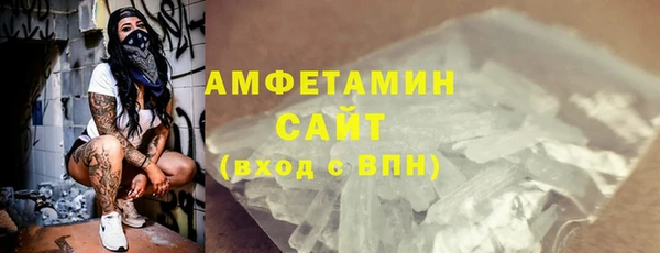прущая мука Балабаново