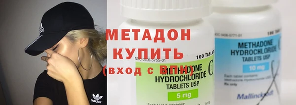 прущая мука Балабаново