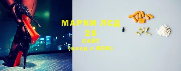 прущая мука Балабаново