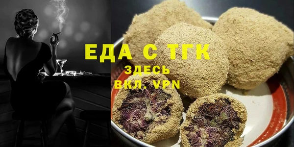 меф Баксан