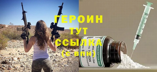 меф Баксан