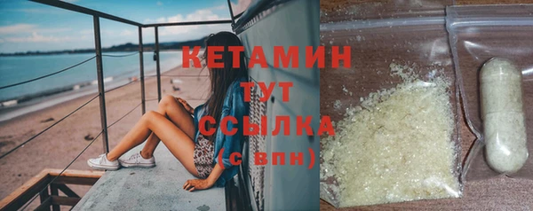 ГАЛЛЮЦИНОГЕННЫЕ ГРИБЫ Балахна