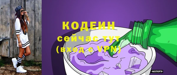 меф Баксан