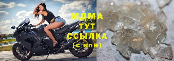 прущая мука Балабаново